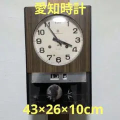 柱時計 ゼンマイ 