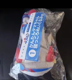 ウマ娘　エンタメくじ　タマモクロス　かんたんタマちゃん　ぬいぐるみ