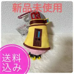 新品 巡音ルカ×グル〜ミ〜 ぬいぐるみキーホルダー