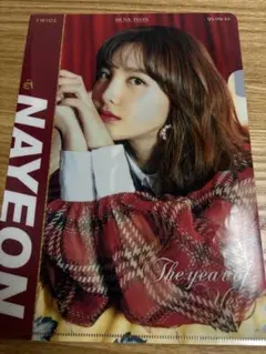 Item thumbnail for item 26a19eff-4cb3-4a01-ad90-9337ebee6dd9