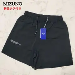 【新品タグ付】ミズノ　PRO OFF　ウーブンバギーショートパンツ　ブラック　M