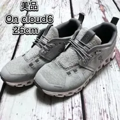 2026年最新】on cloud terryの人気アイテム - メルカリ