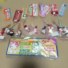 ハローキティ　根付け　10点セット