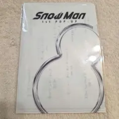Snow Man 1st POP UP フォトカードパック SEOUL - メルカリ