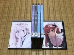 その着せ替え人形(ビスクドール)は恋をする DVD 第1期シリーズ 全6巻
