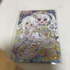 ひみつのアイプリ エターナルアイプリ ひまり サイン