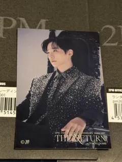 2PM JUNHO ジュノ ステッカー THE RETURN - メルカリ