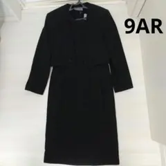 Item thumbnail for item 4dd2c2f9-2ade-4fc3-a48b-eebb24a0d3b5