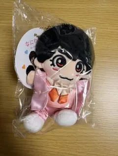 【新品・未開封】なにわ男子　ちびぬい　大西流星