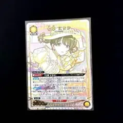 ヴァイスシュヴァルツ マイペースなサブカル女子 ルーシー SP - メルカリ