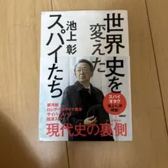 Item thumbnail for item d2d20376-dff8-4c9f-bd8a-cc1fd5574743