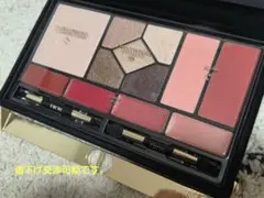 Dior クリスマスコフレ　エクランクチュールマルチユースパレット
