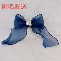 ビジュー付きリボン ヘアゴム
