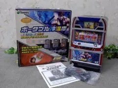 北斗の拳　温冷蔵庫 2026年最新】北斗の拳 ポータブル冷蔵庫の人気アイテム - メルカリ