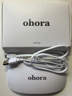ohora ジェルランプ