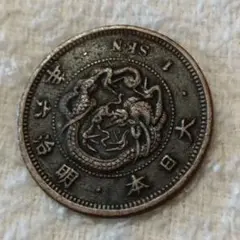 2026年最新】竜1銭銅貨の人気アイテム - メルカリ