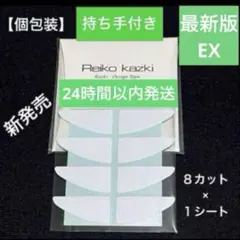 Item thumbnail for item 1e8db439-b687-4855-a49e-ef82b1d09bfb