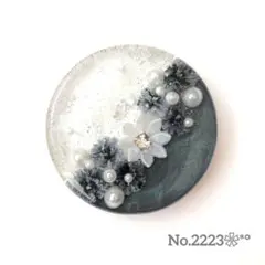 《No.2223❀》ハンドメイド　レジンヘアゴム　グレー 　スノードーム　雪　大