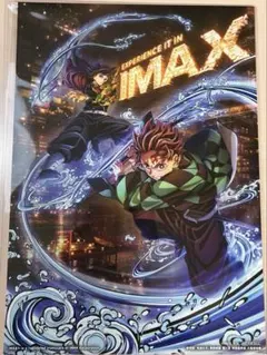 鬼滅の刃　IMAX 入場者特典　A5 ビジュアルイラストボード