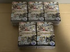 遊戯王 5D'sモンスターフィギュアコレクション　volume2フルコンプ