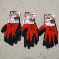 POWER GRIP 手袋 Lサイズ 赤黒　3点セット