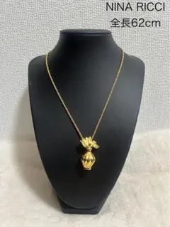 ニナリッチ NINA RICCI ゴールドネックレス 62cm