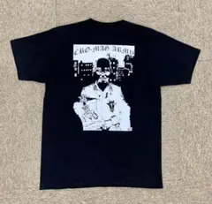 cro mags