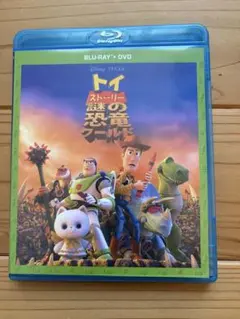 トイ・ストーリー 謎の恐竜ワールド Blu-ray+DVD セット【国内正規品】