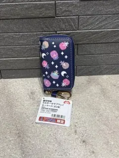 銀河特急ミルキー☆サブウェイ キーケース　アピナ限定