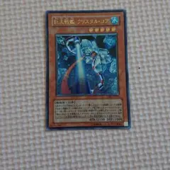 ひだりみぎ様 リクエスト 3点 まとめ商品