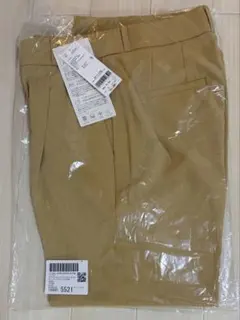 新品⭐︎ウツクシルエットプレミアムスリムテーパードパンツ ベージュ