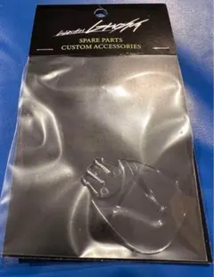 クラッシュゴースト WRAITH&ロールリップ DRT/スペアリップ [クラッシュゴースト用] - HONEYSPOT