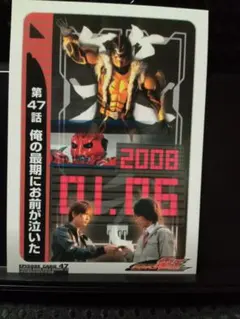 キンタロス 仮面ライダー電王DVD 特典