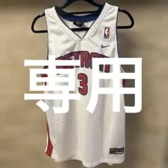 Nike Detroit Pistons ユニフォーム 背番号3