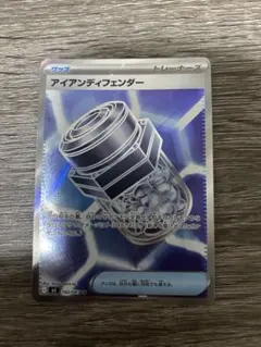 2026年最新】拡張パックアビスアイの人気アイテム - メルカリ