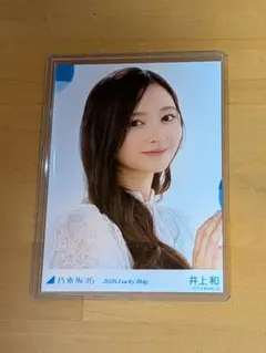 山田杏佳　初恋シンデレラジャケット衣装　ヨリ　直筆 山田杏佳 初恋シンデレラジャケット衣装 ヨリ 直筆 - メルカリ