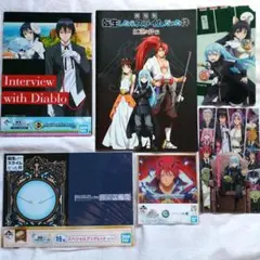 2026年最新】転生したらスライムだった件 10th ANNIVERSARY BOOK 転