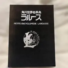 Item thumbnail for item 198f60ab-6388-4d62-91ed-92b315711e76