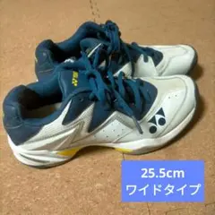 YONEX テニスシューズ オールコート　ワイド　25.5cm
