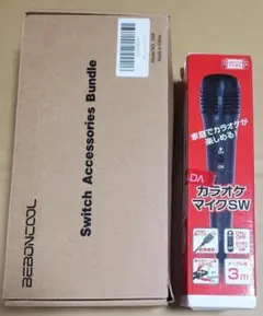 カラオケマイクSW + スイッチ収納ケース