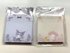 sanrio サンリオ クロミ マイメロディ たけいみき 付箋