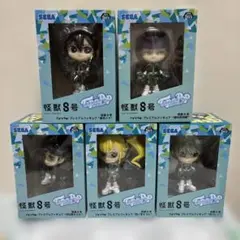 【SALE】SEGA 怪獣8号フィギュア 5体セット