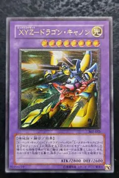 カードヒーロー　ダイン　パラレル　任天堂 任天堂 カードヒーロー ダイン パラレル - メルカリ