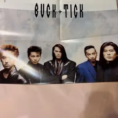 W*い様 BUCK-TICK バクチク 写真集 metamorphosis B - メルカリ