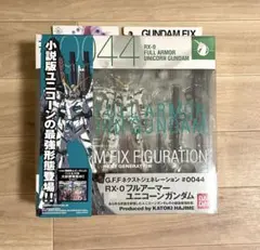 FSS ブラックナイト　ジュノーン　ガンダムf91ジャンクかも FSS ブラックナイト ジュノーン ガンダムf91ジャンクかも - メルカリ