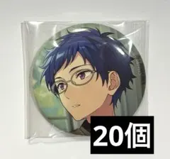 伏見弓弦 缶バッジ テーマスカウト 20個