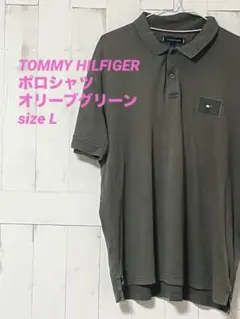 TOMMY HILFIGER ポロシャツ オリーブグリーン