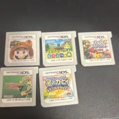 とび森　神データコンプ✖️20個　転売可能 とび森 神データコンプ✖️20個 転売可能