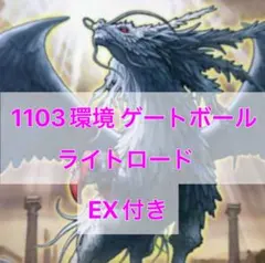 Item thumbnail for item 6c6c80a2-d879-429f-b6b9-3afd89e3001b