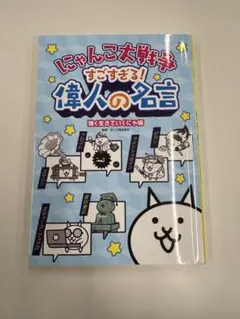 Item thumbnail for item 3e5ad8aa-a61e-4e66-b028-3c83296a23c5